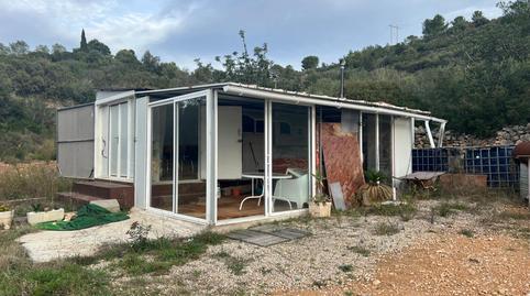 17703866126985f4b45b3e8