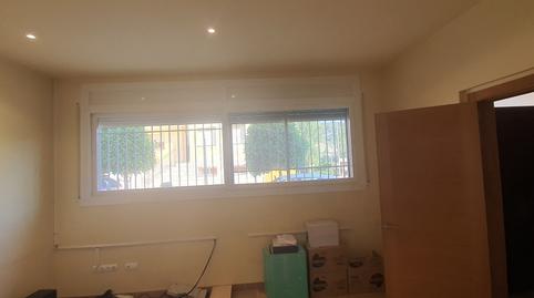 17703868646985f5b0cb63e