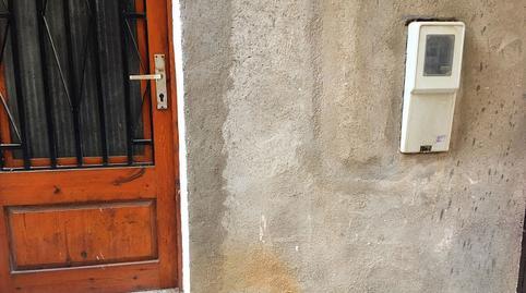 17703870006985f6383d504