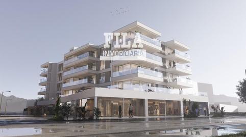 17703875566985f864a03c1