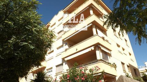 17703875876985f88395cd8