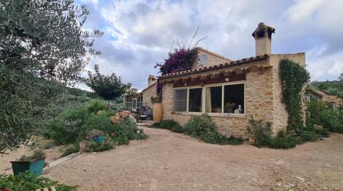 17703884206985fbc472587