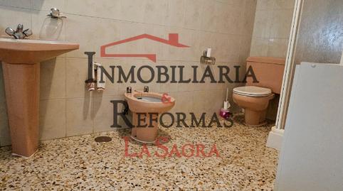 1770391970698609a2f1b18