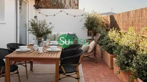 177039214869860a54db916