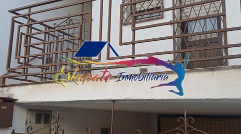 177039232769860b07a3c5b