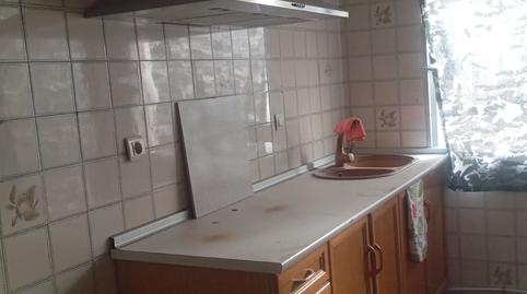 177039319269860e68e1795