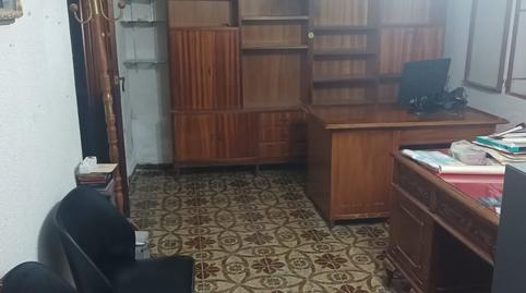 177039333769860ef997539