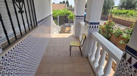 17703941226986120a22354