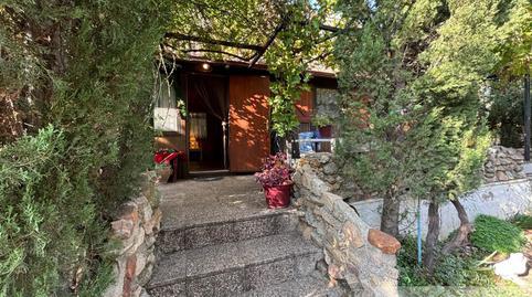 17703942536986128d41e13