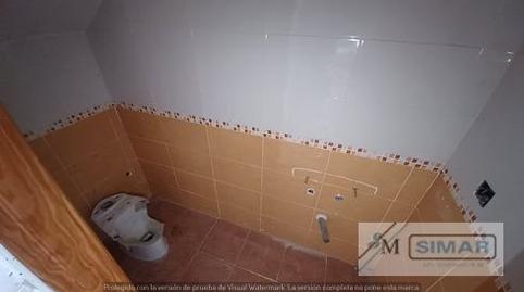 17703952846986169465b43