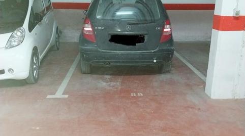 17703955466986179af16f1