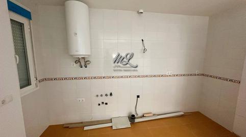 177039738469861ec82e11f