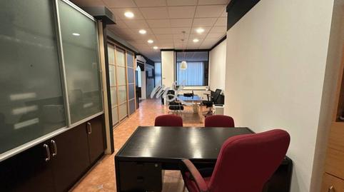 177039743269861ef831238