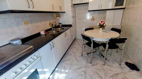 17704029086986345cde034