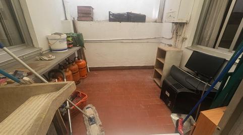 17704029256986346d0bf0f