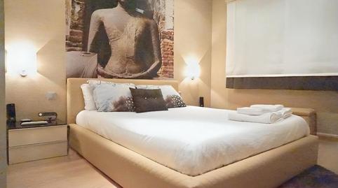 17704101066986507a088ba