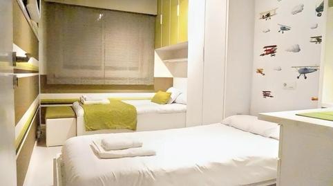 17704101136986508155faa