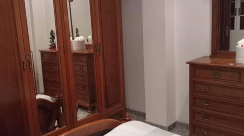 177041265369865a6dd398c