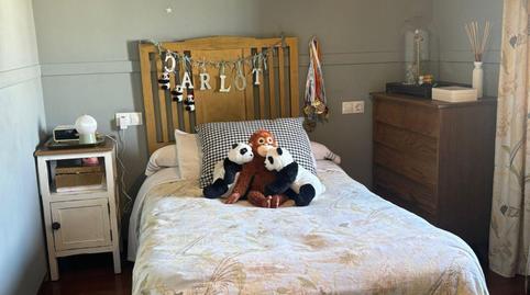 177041266469865a78aee49