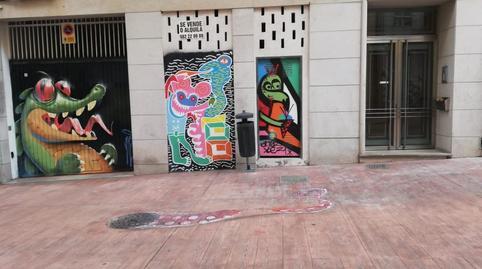 177041417669866060f0ccf