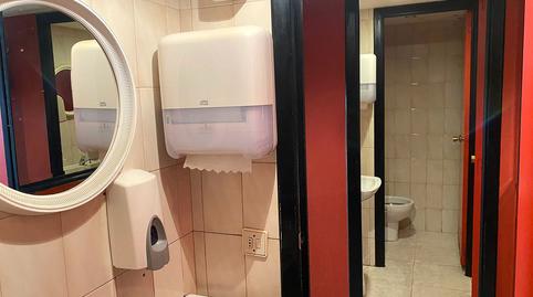 17704141986986607667d60