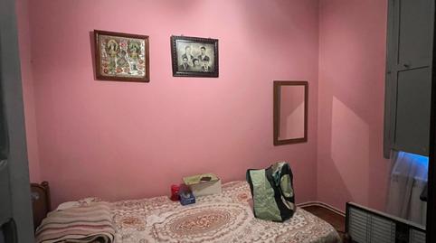 17704547016986fead14c55