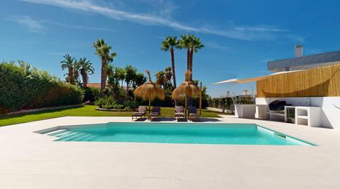 17704558976987035914d76