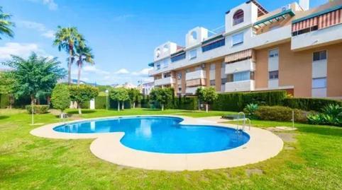 177045590969870365e81db