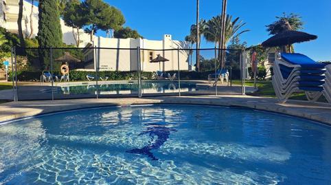 1770456625698706317db3c