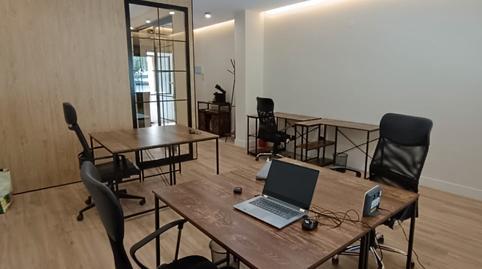 17704569086987074c4ab30