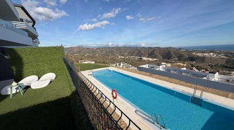 17704571056987081130587