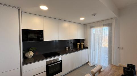 17704572296987088d688a8