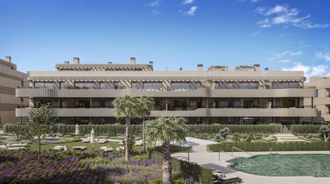 17704575026987099e5c421