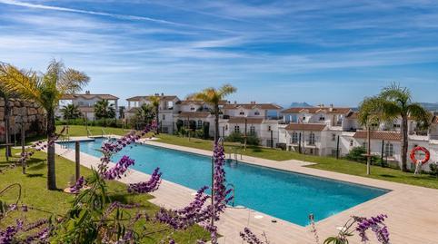 177045763369870a2153b89