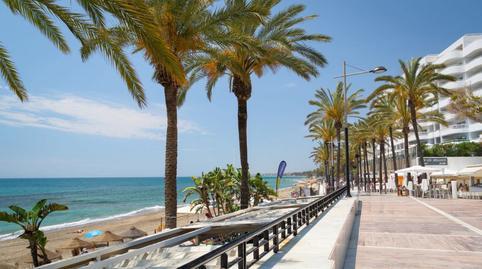 177045771669870a7491141