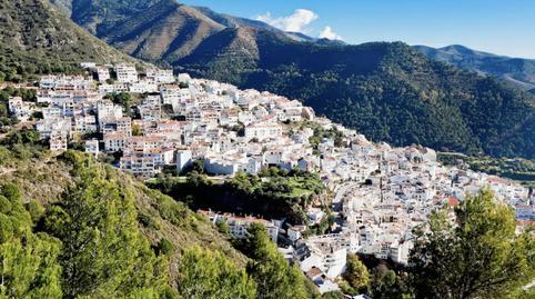 177045779169870abf8ab14