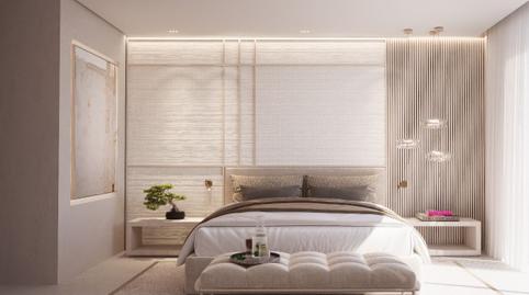 177045786469870b08d3434