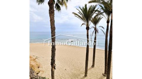 177046204269871b5a98105