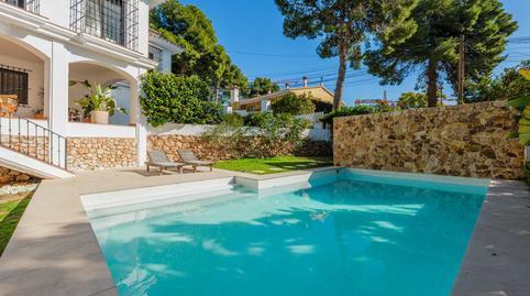 177046247369871d09290c6