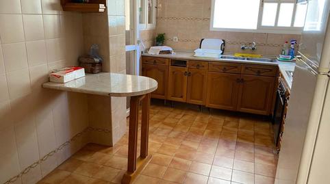 17704638436987226301eef