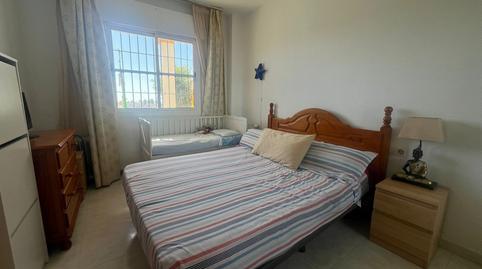 17704638686987227c30ac9