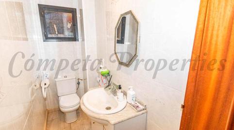 1770464001698723013f7bf