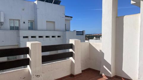 1770464513698725012a7b6