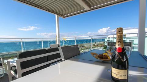 17704645566987252cabdd7