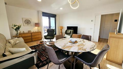 1770467461698730850fea8