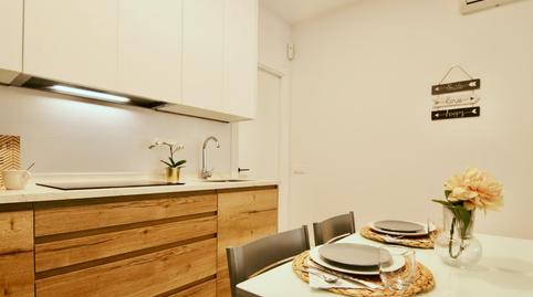 1770467499698730ab846f2