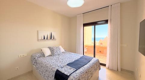 177047425569874b0faf354