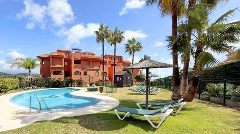 177047444569874bcd2b184