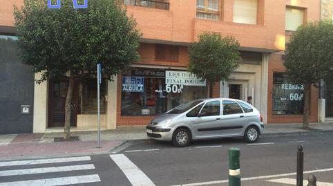 177047462869874c84e2f25