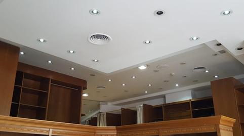 177047463669874c8c1c22c